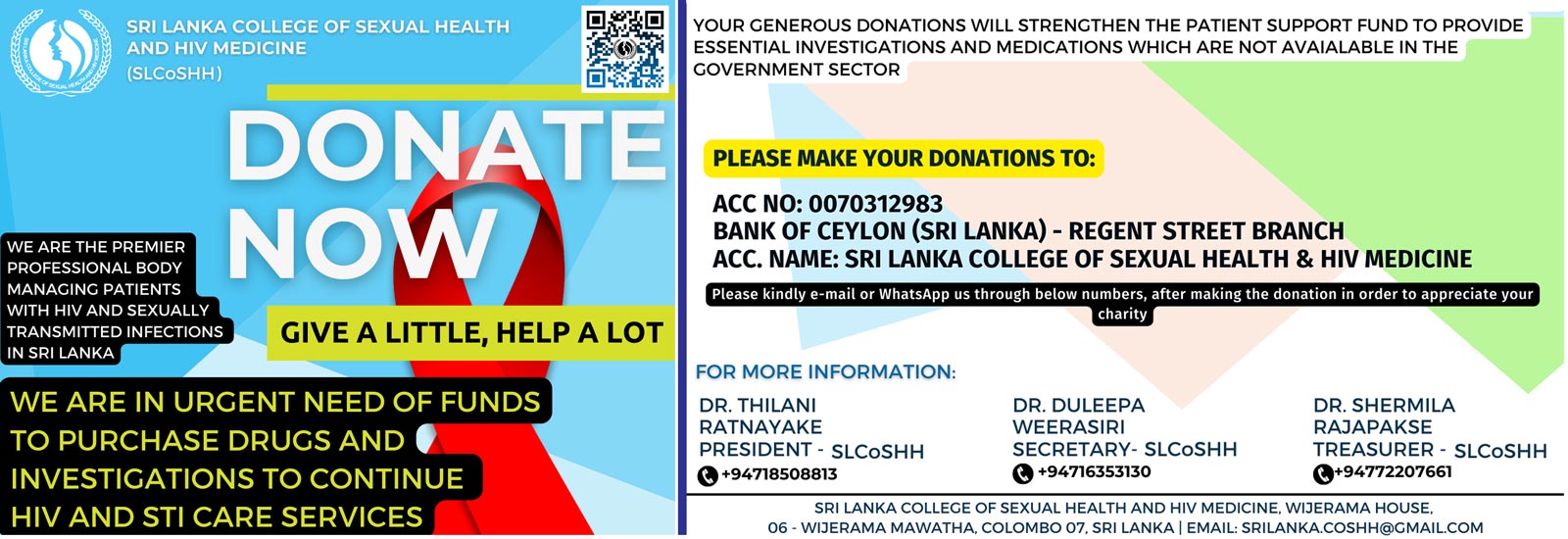 Patient fund | Sri Lanka College of Sexual Health and HIV Medicine All  Rights Reserved.